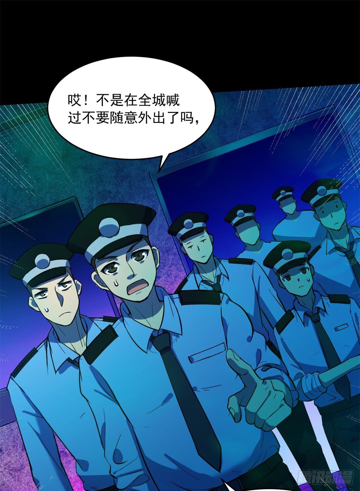 35 必死？！杀戮游戏7
