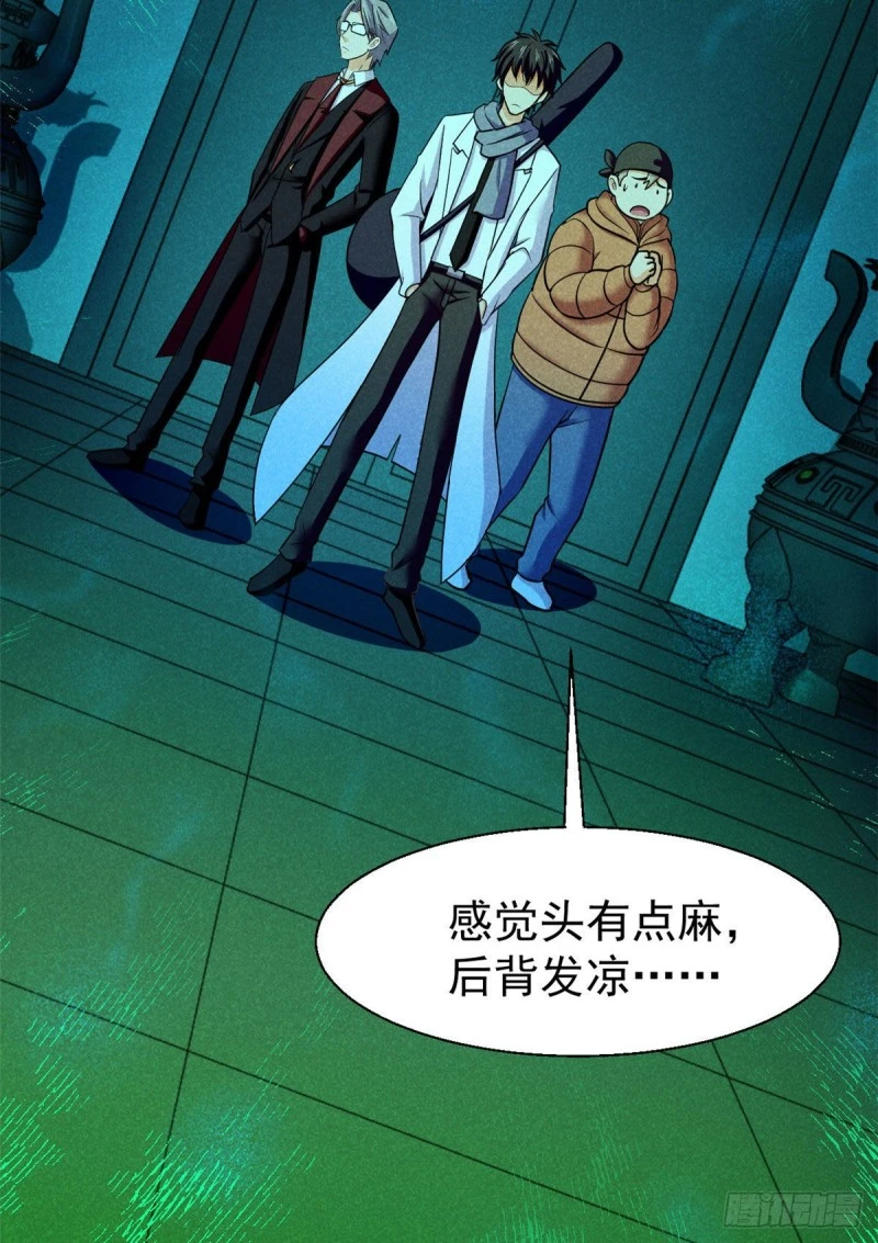 56 叔叔，帮帮忙43