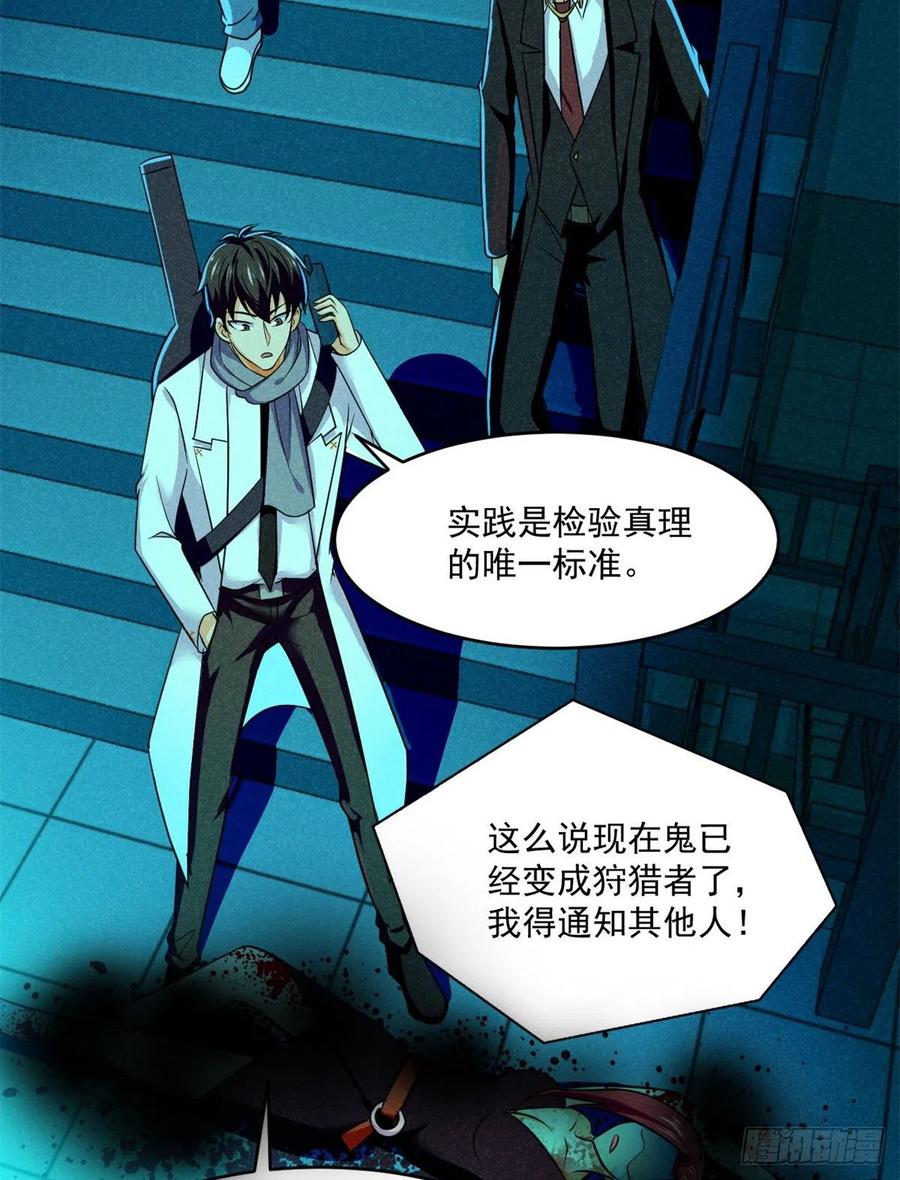 84	快点办事10