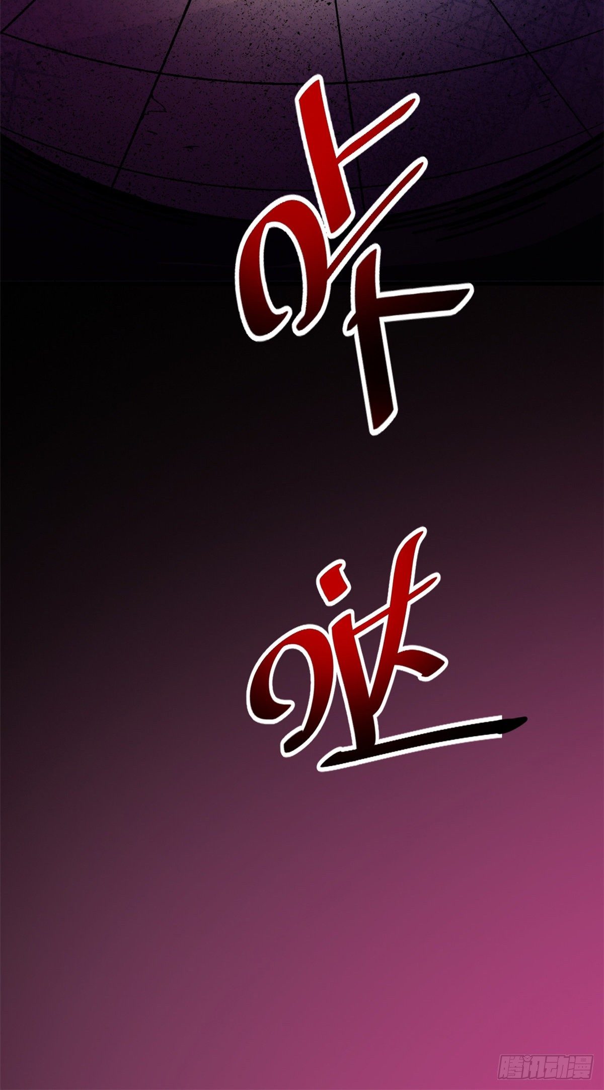 08 春蚕到死丝方尽38