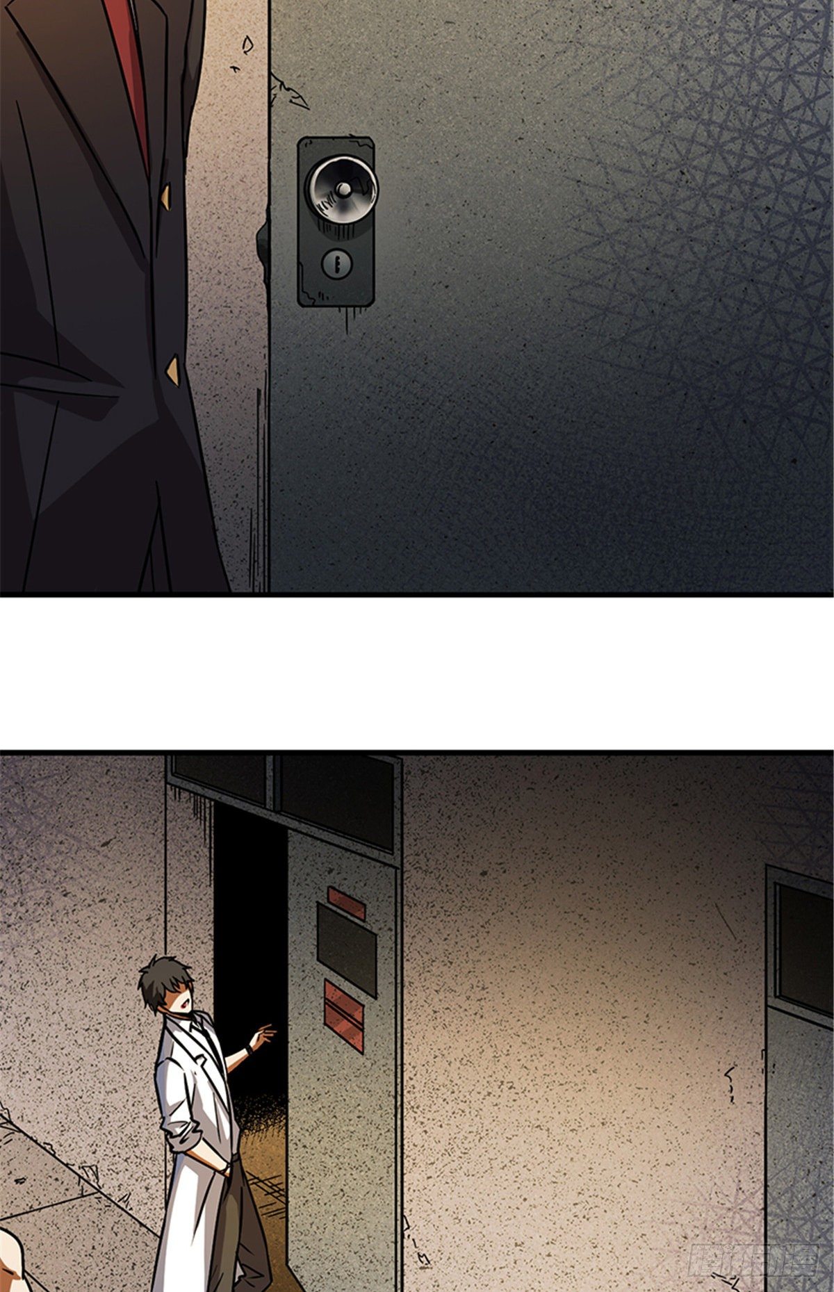 07 床下有东西？20