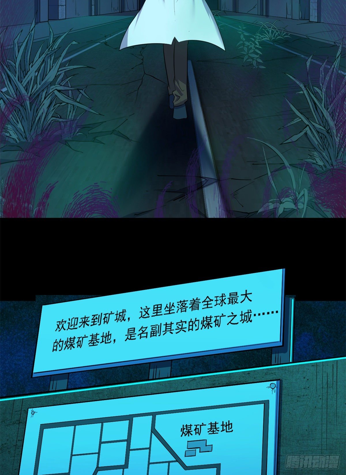35 必死？！杀戮游戏42