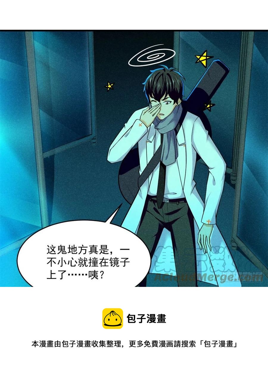 84	快点办事24