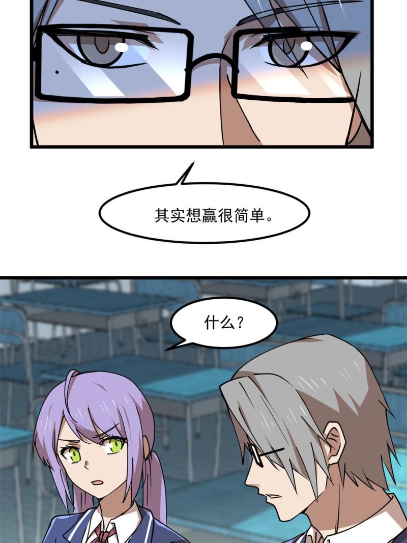 97 至少有一个！7