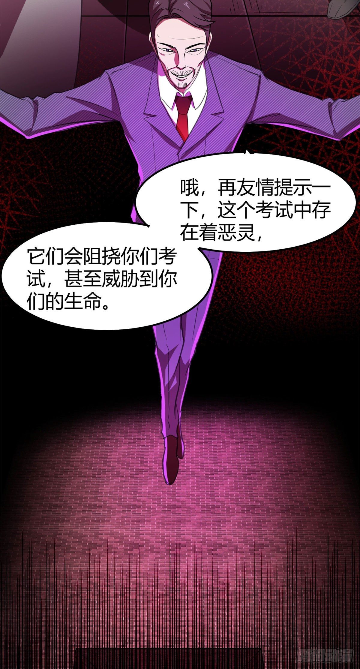 15 起舞弄清影2