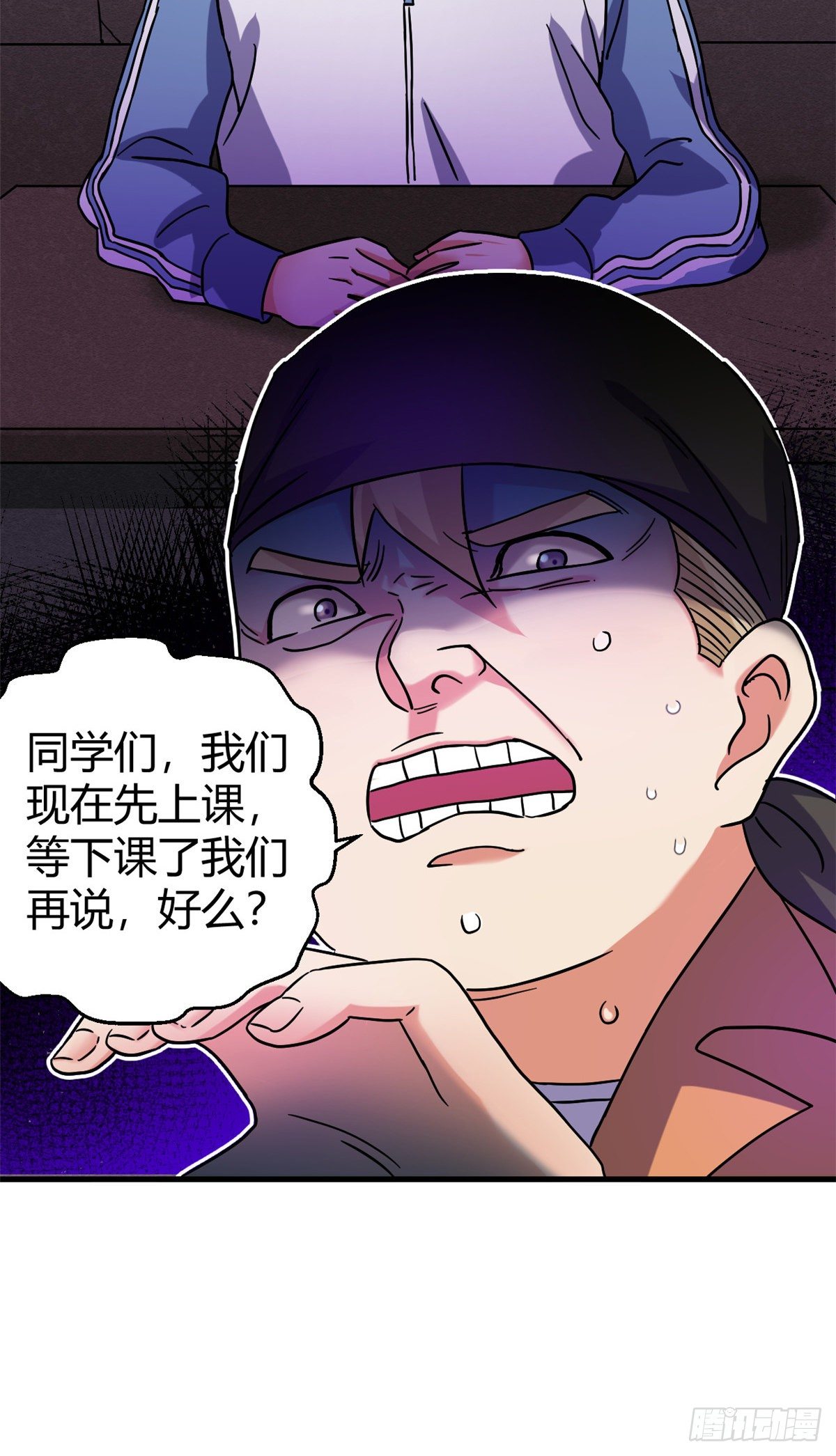 05 最恐怖的故事5
