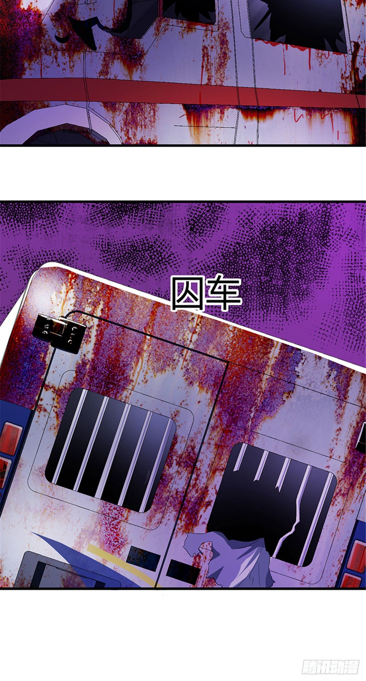 14 灵车驾驶考试33