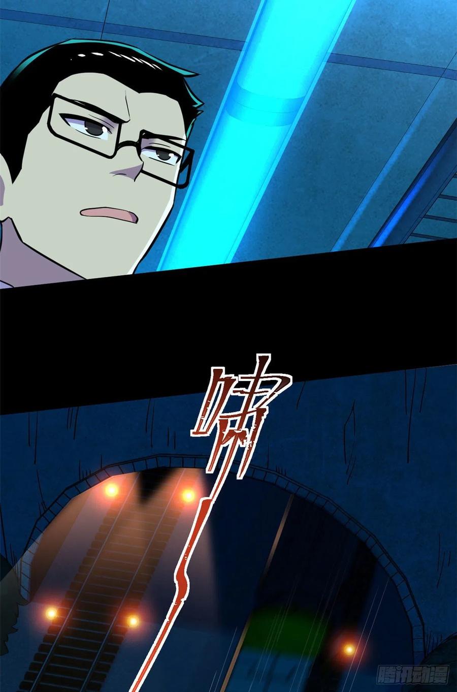 65 另一辆列车5