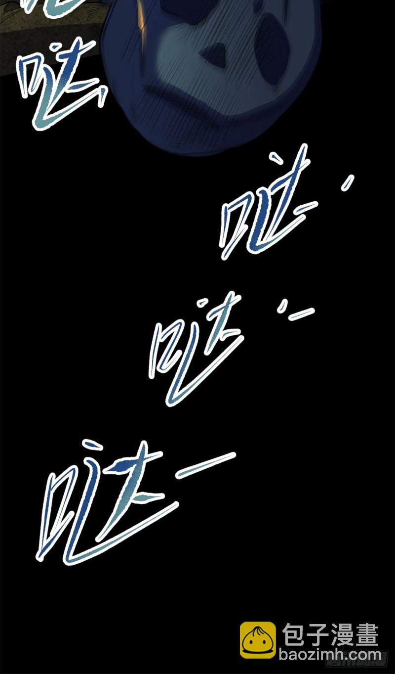 37 厂长肖恩43