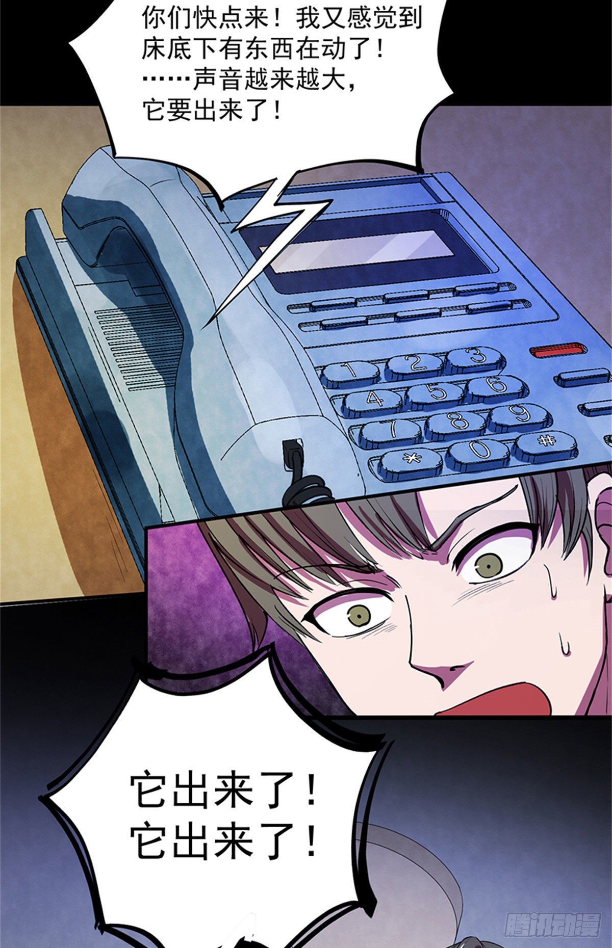 27 来跳支舞吧！27