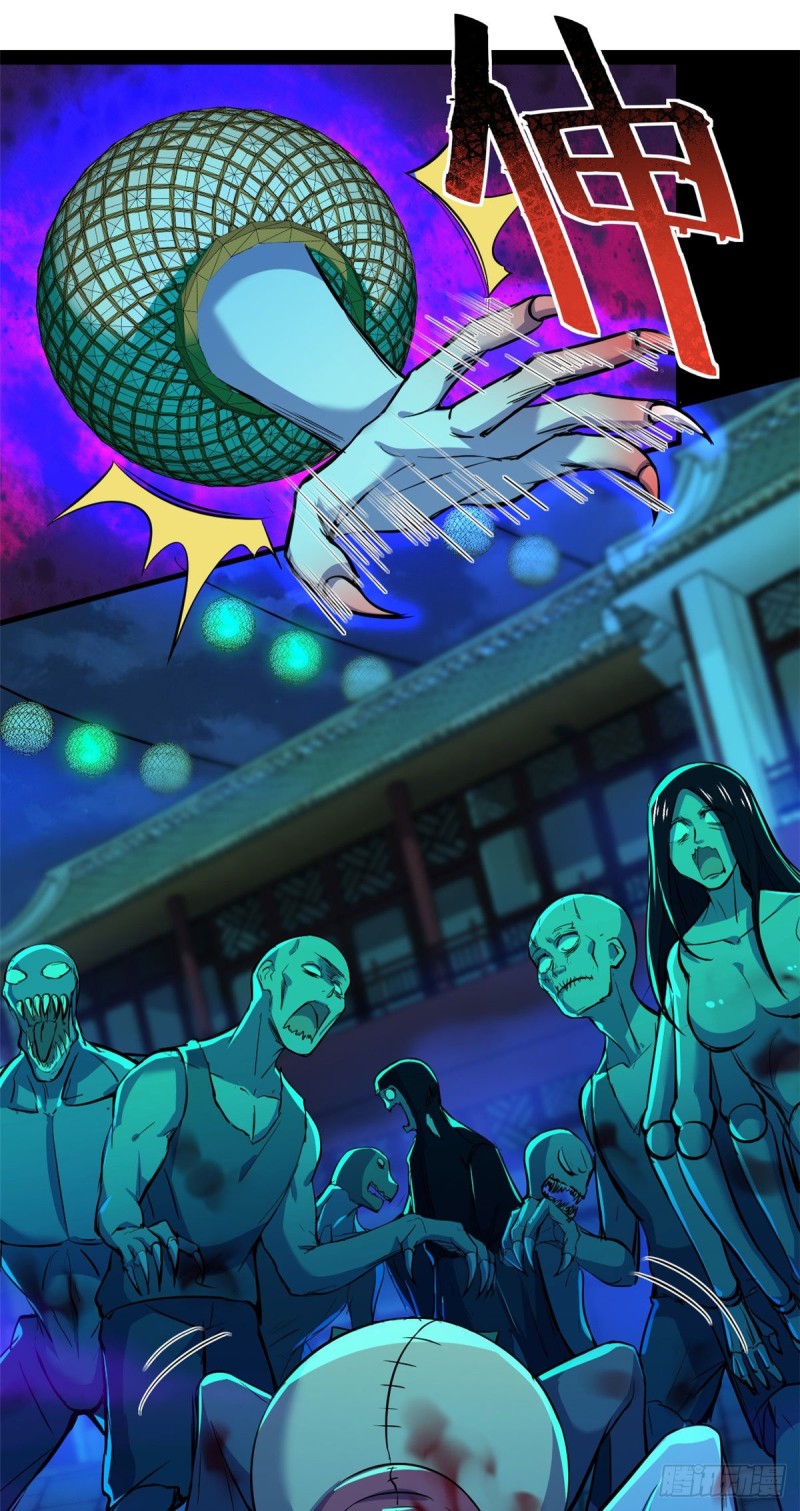 58 你们要去哪？！51