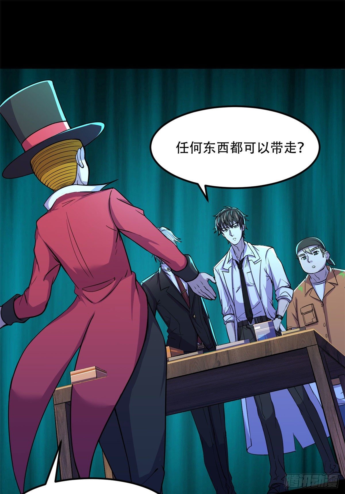 33 我完事了，你呢？19