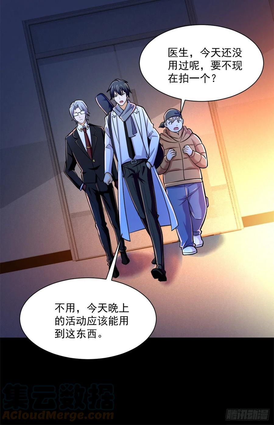 51 特殊副本-元宵灯会14