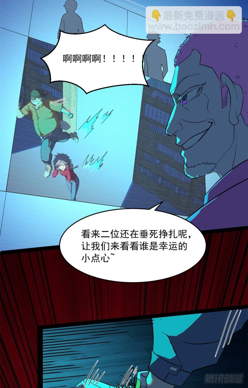 36 上面的玩意儿3
