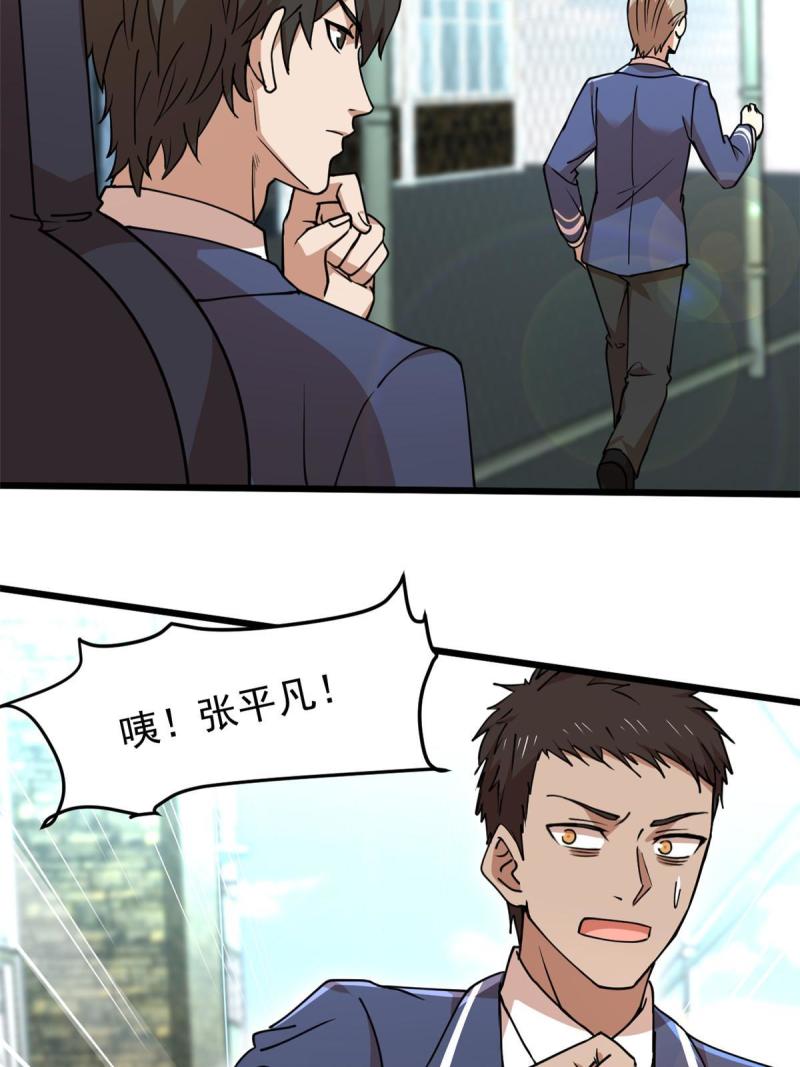 97 至少有一个！39