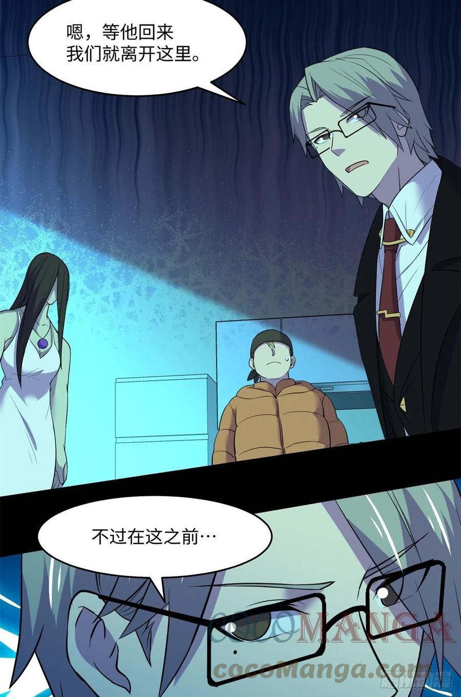66	小红6