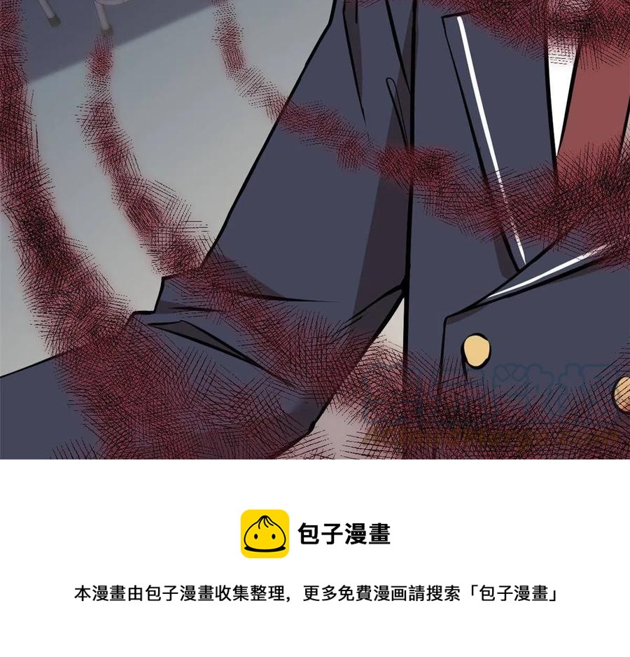 92 天黑请闭眼42