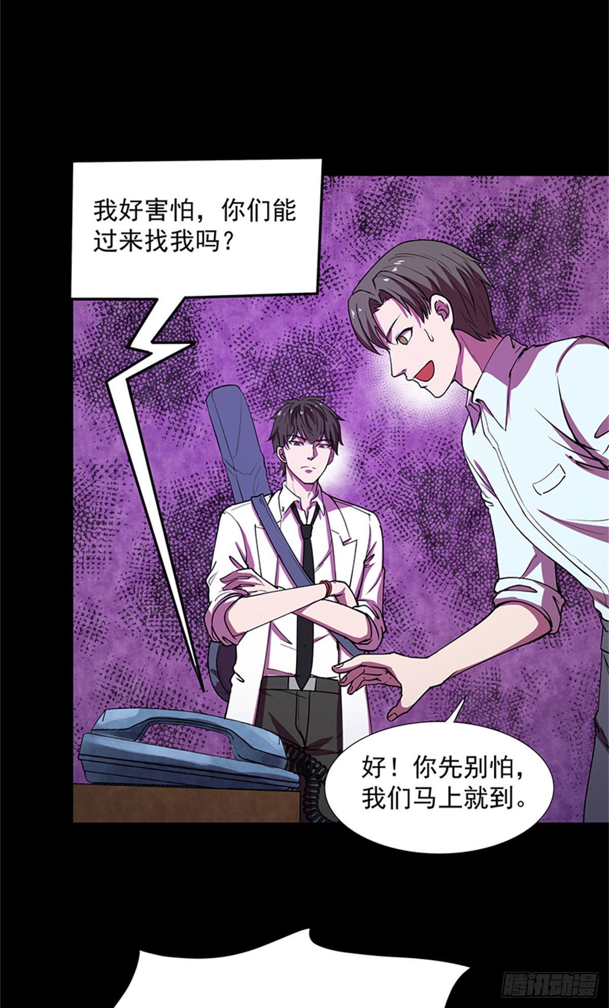 27 来跳支舞吧！26