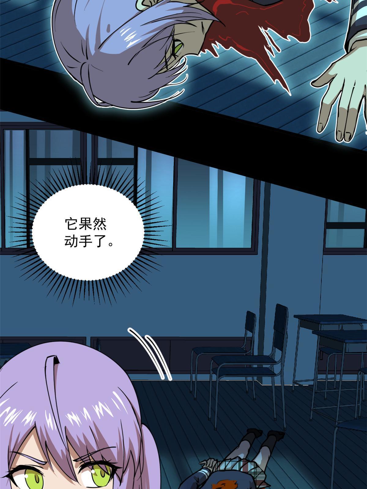 100视频证据19
