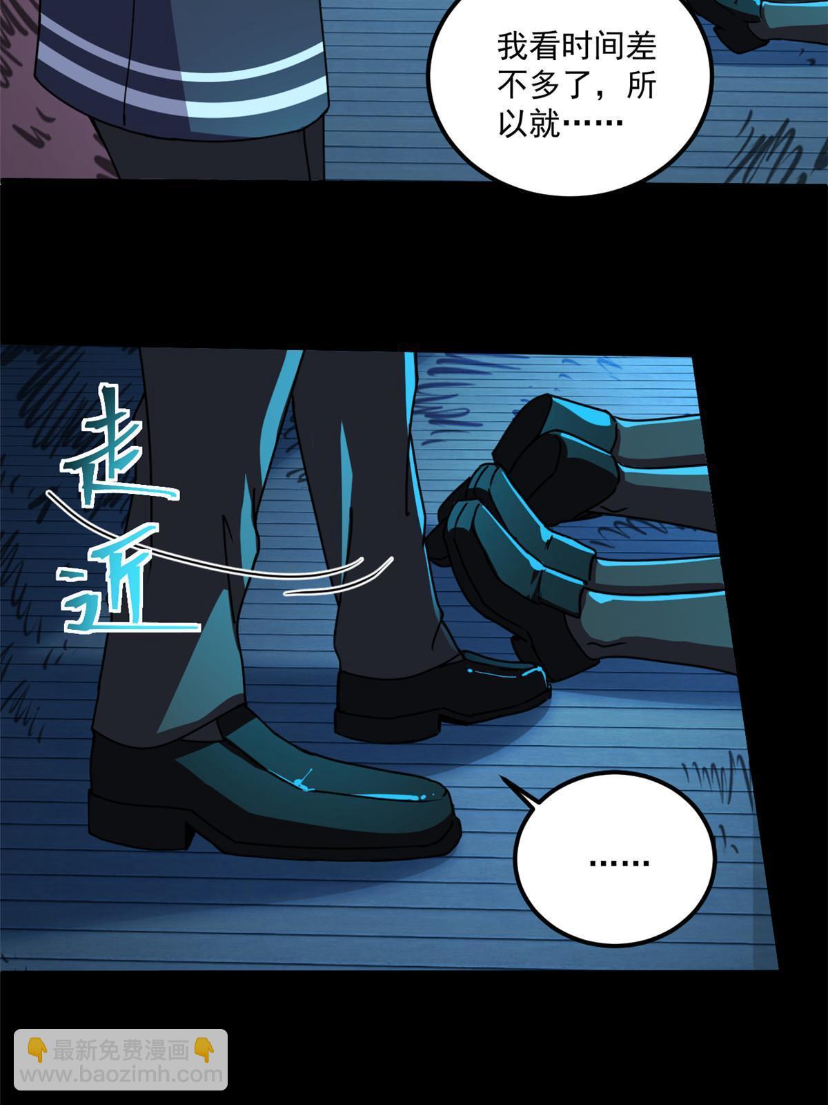 100视频证据39