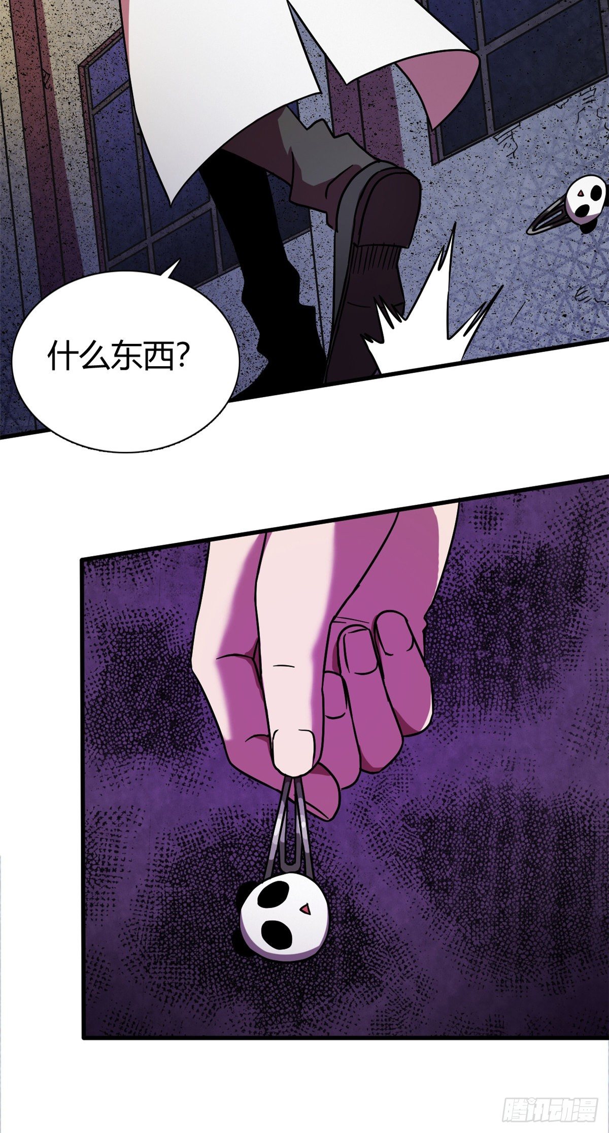 09 一个小可爱7
