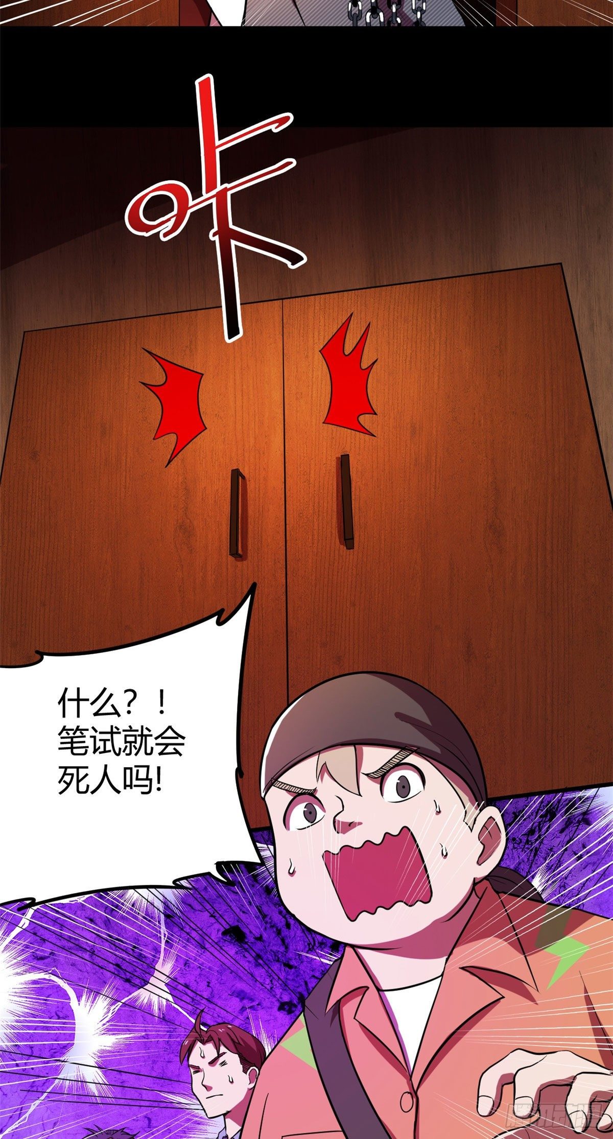 15 起舞弄清影8