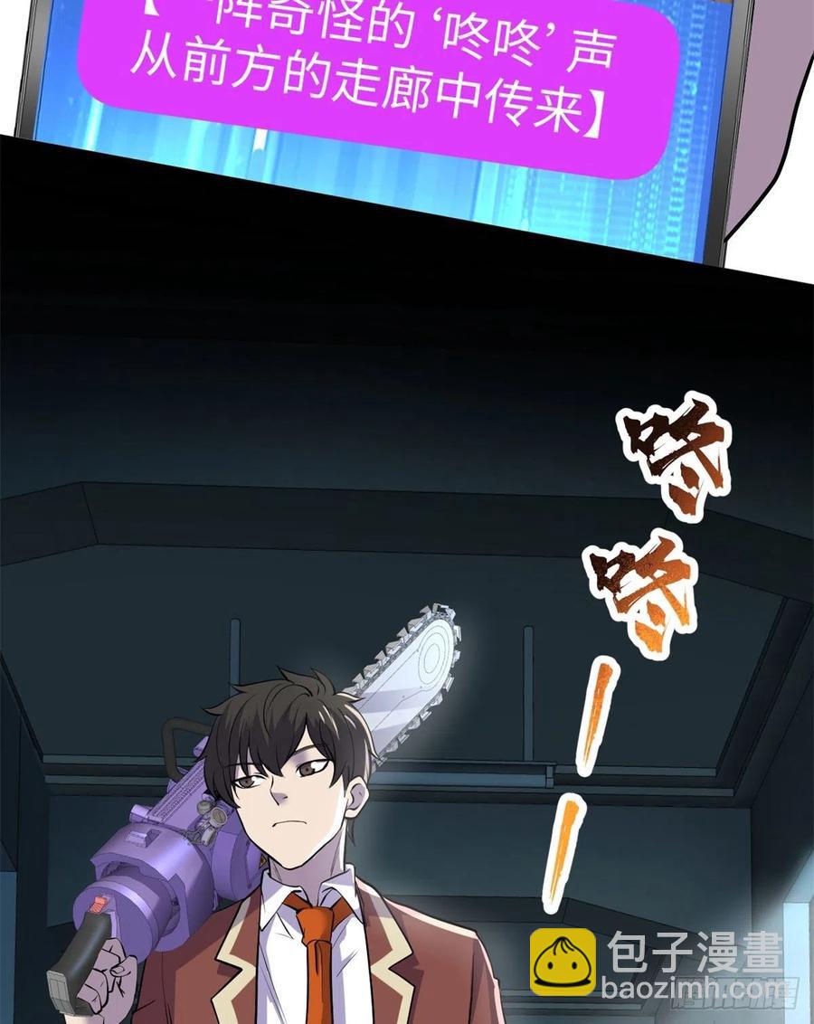 74	没正常人14