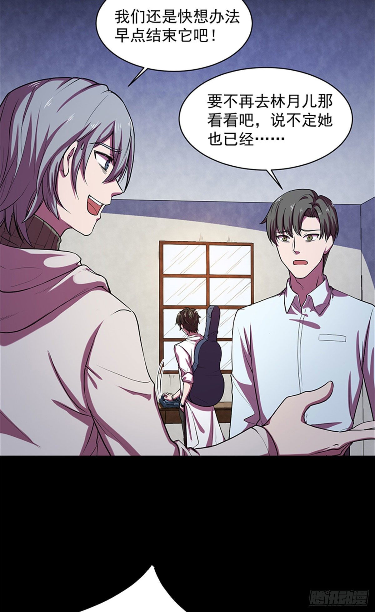 27 来跳支舞吧！20