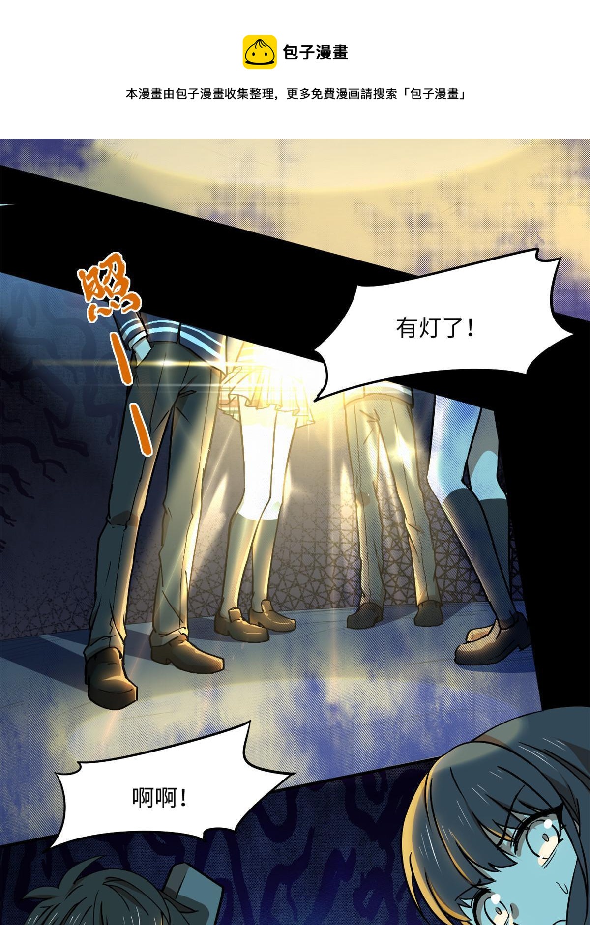 94 这就奇怪了4