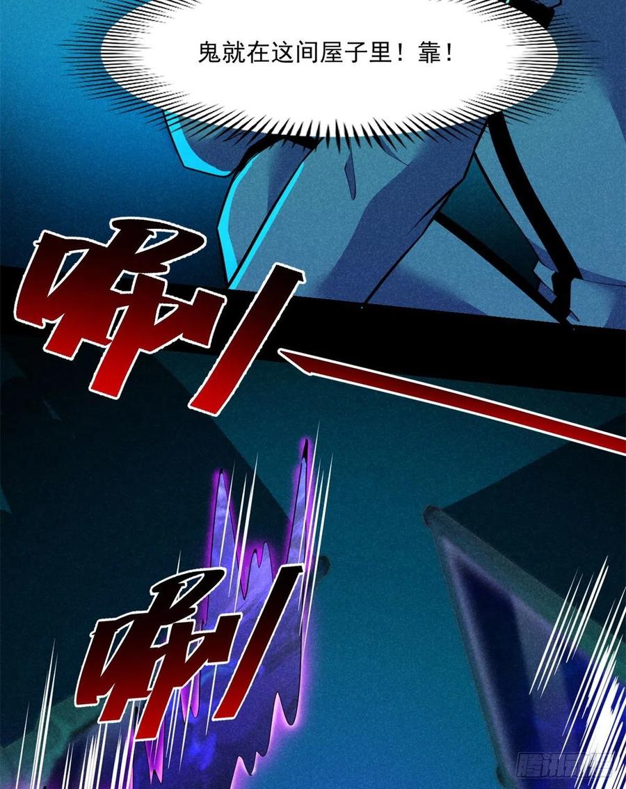 84	快点办事17
