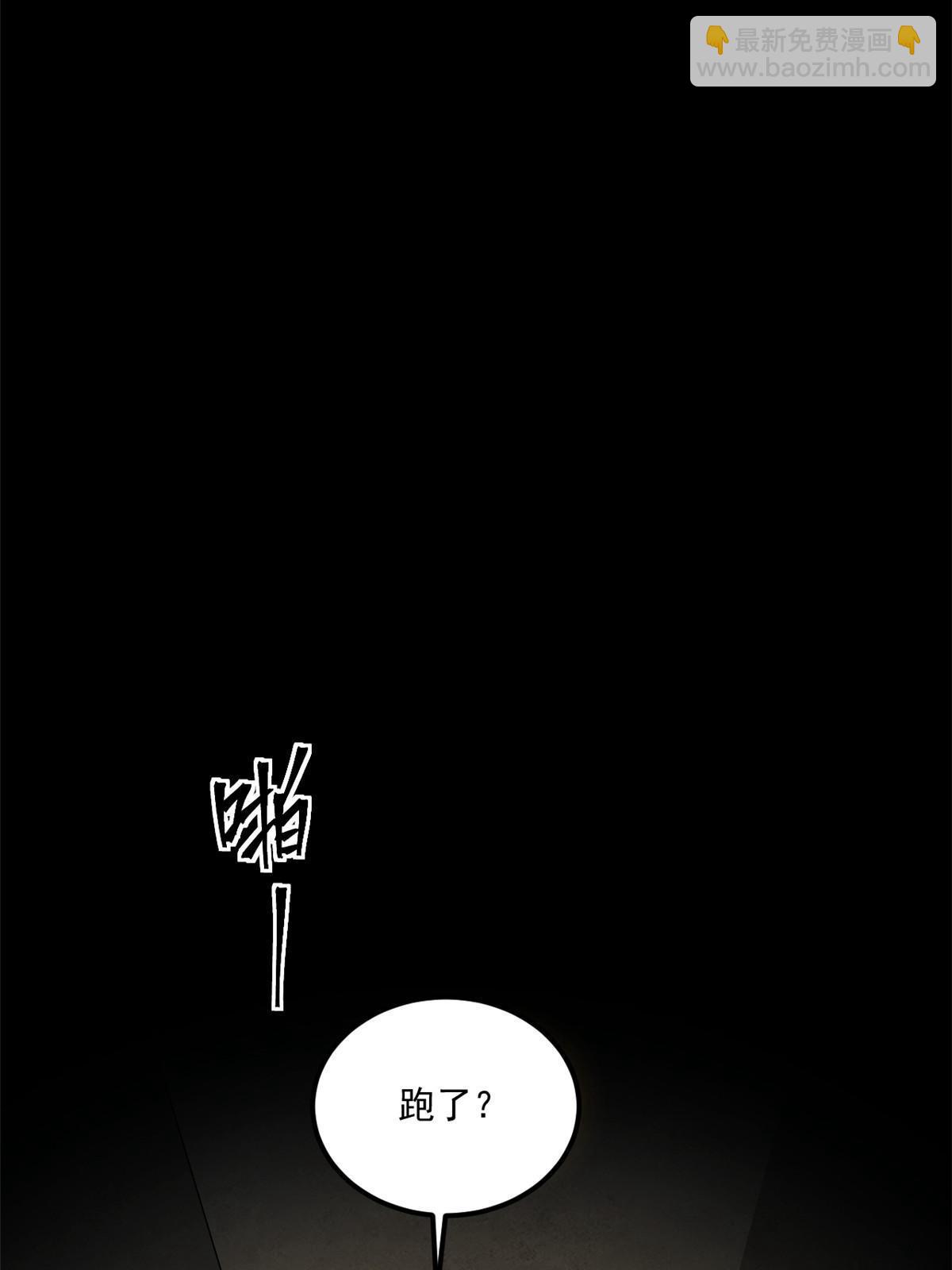 99猛鬼现身？7