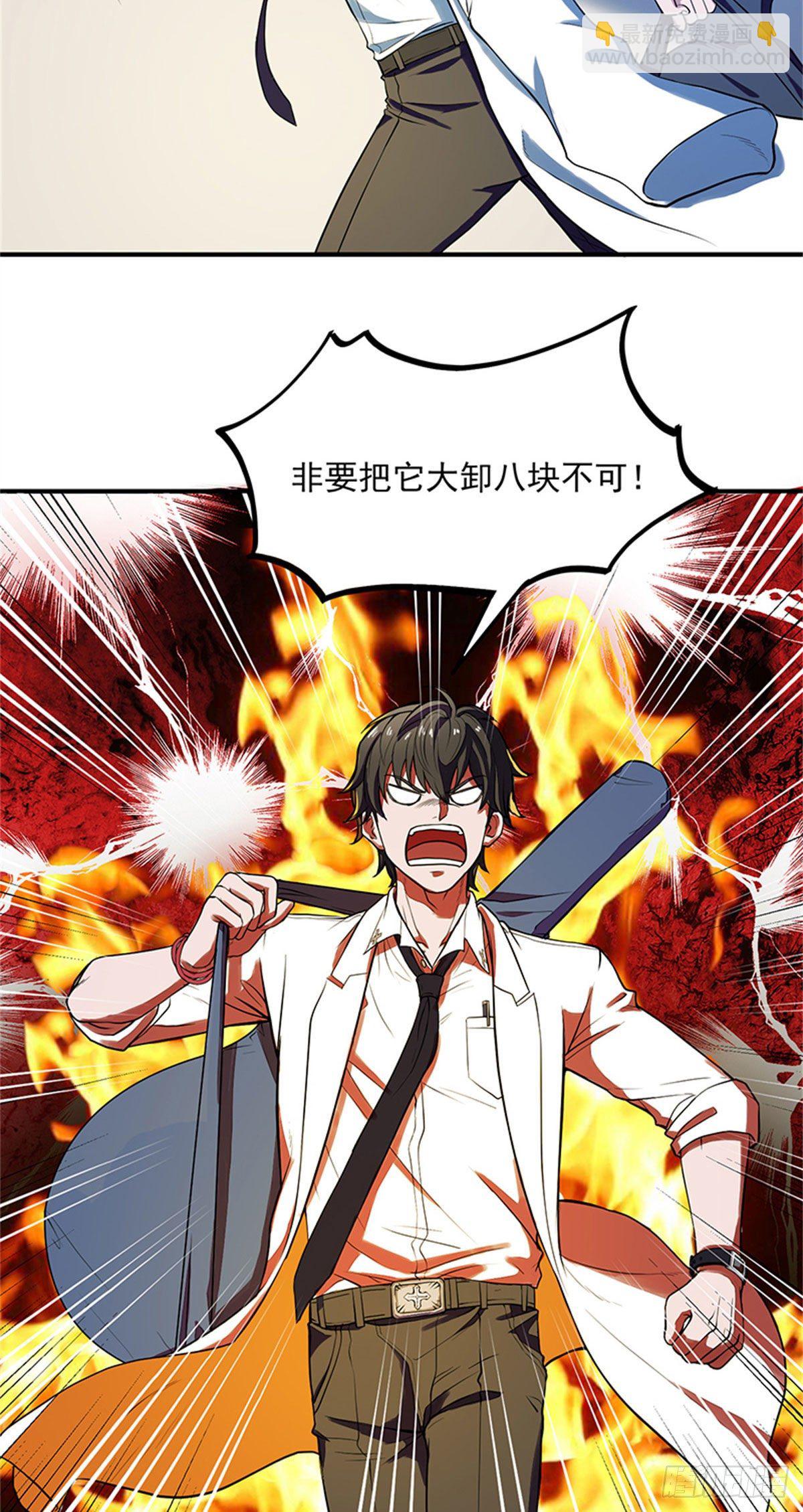 27 来跳支舞吧！4