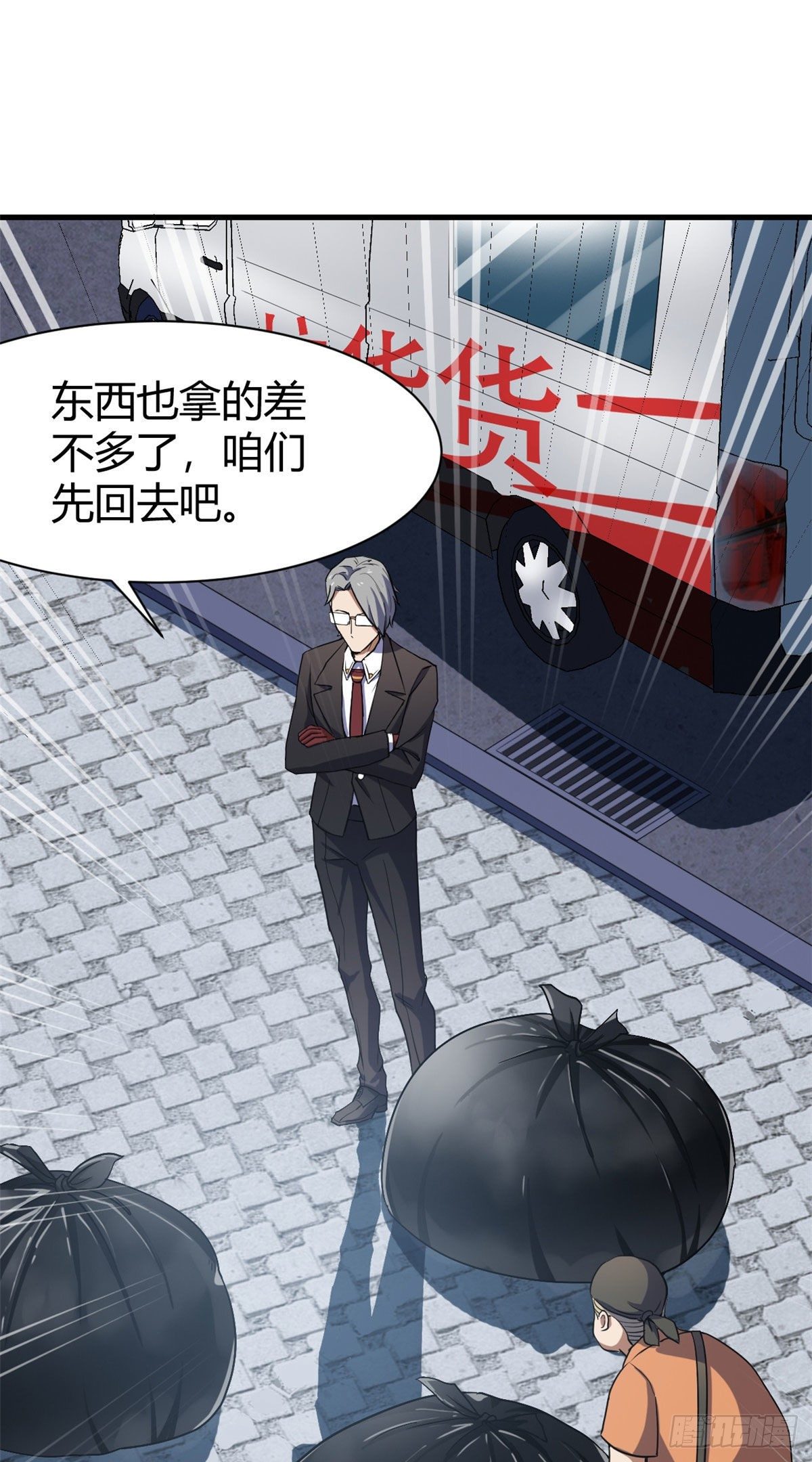 14 灵车驾驶考试15