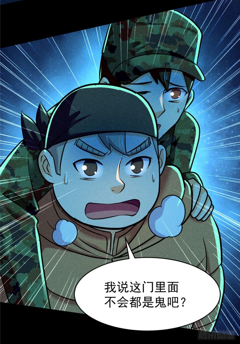 59 水下的东西34