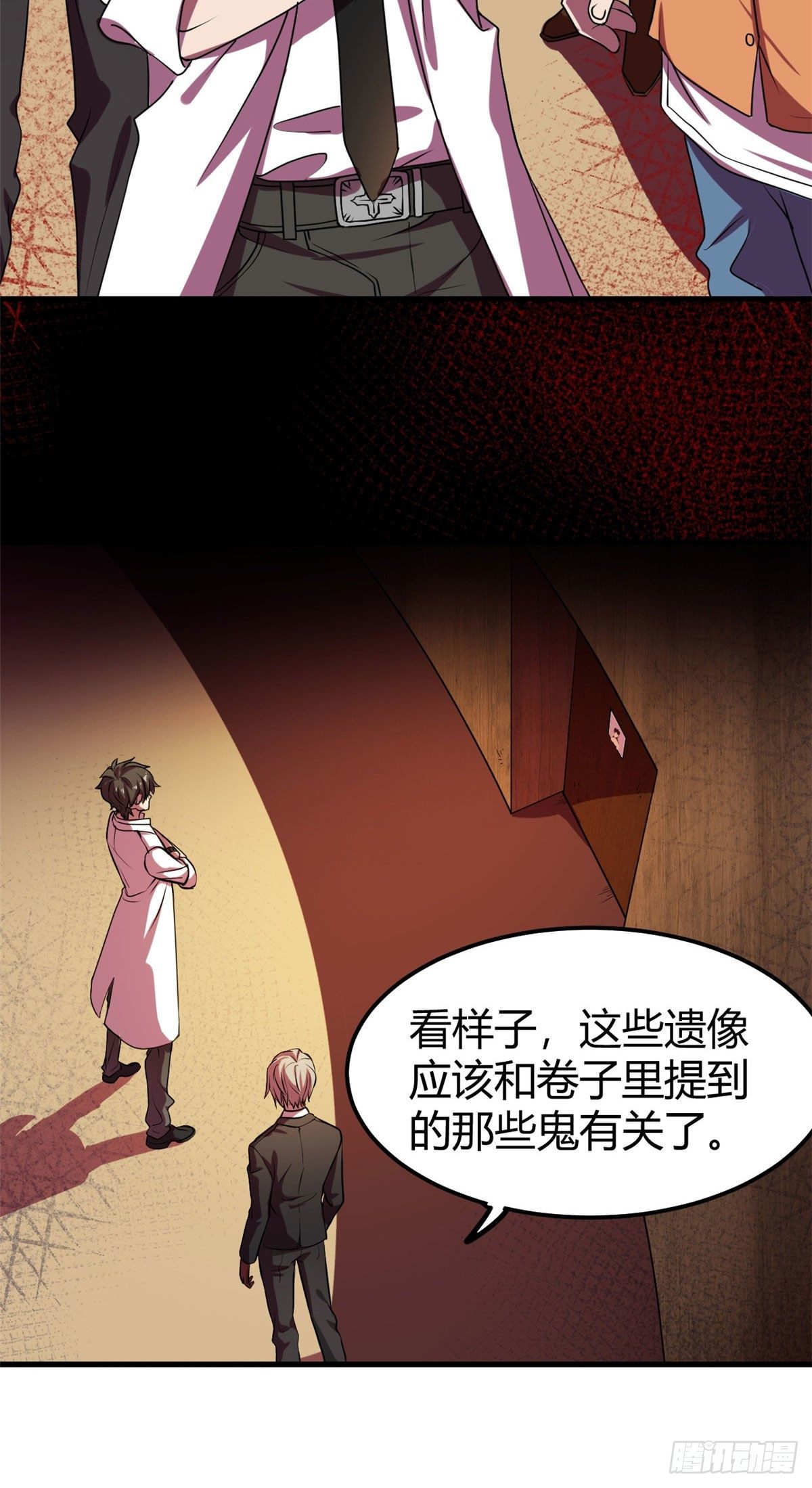 15 起舞弄清影23