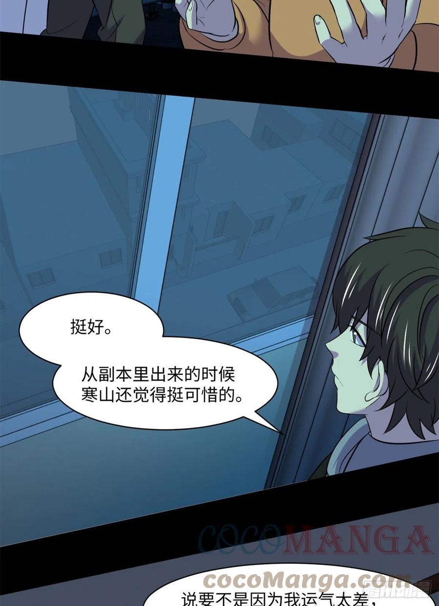 66	小红15