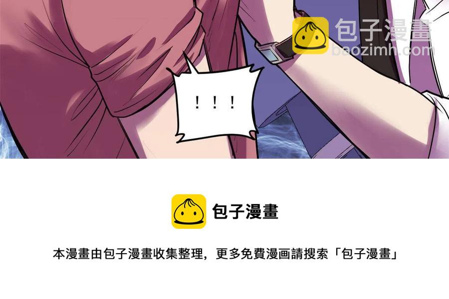 85 恶劣的现实世界55