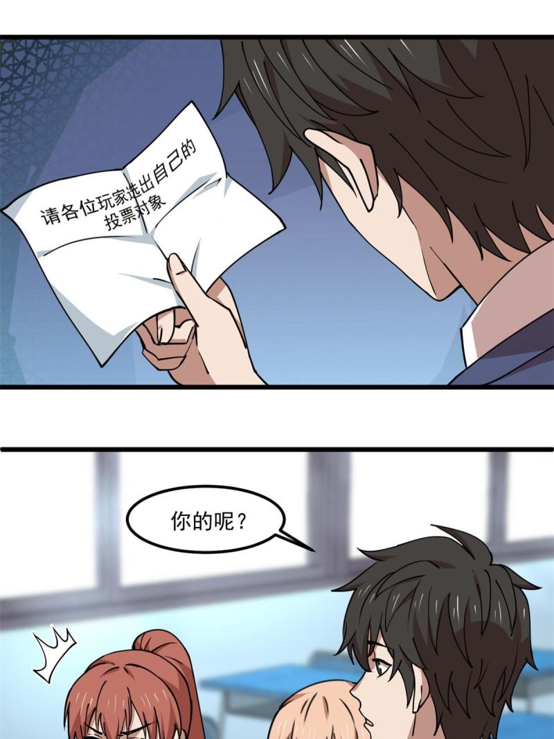 97 至少有一个！19