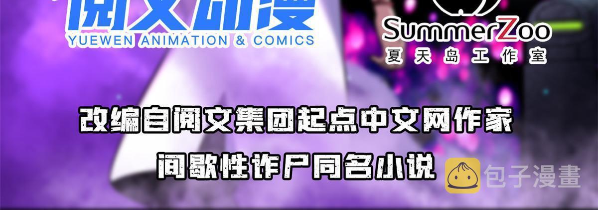 104 终章1