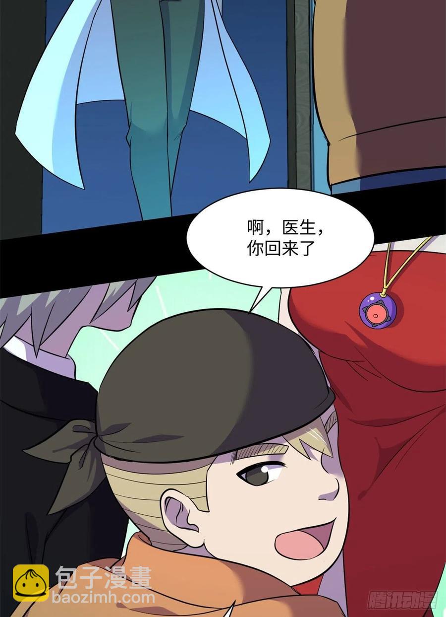 66	小红11