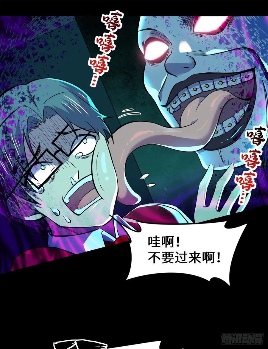 71 总是一个人25