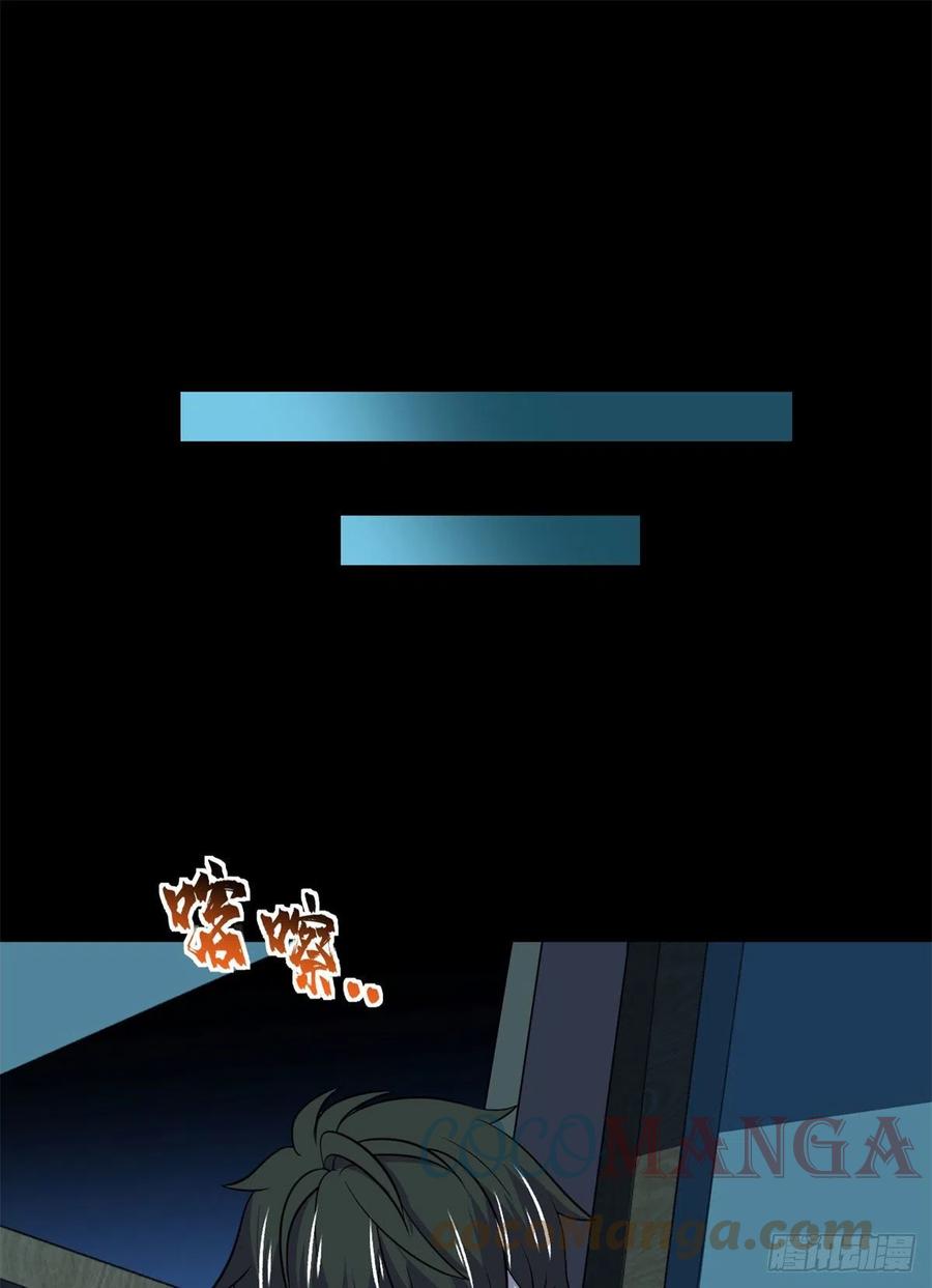 66	小红9