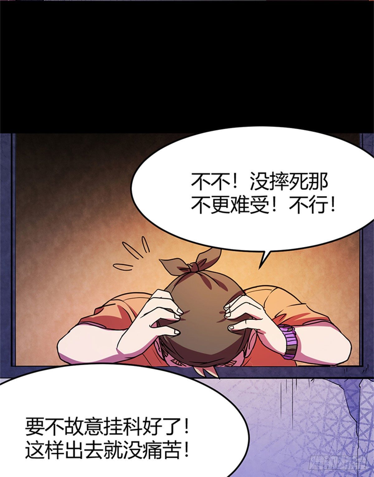 19 孕妇64