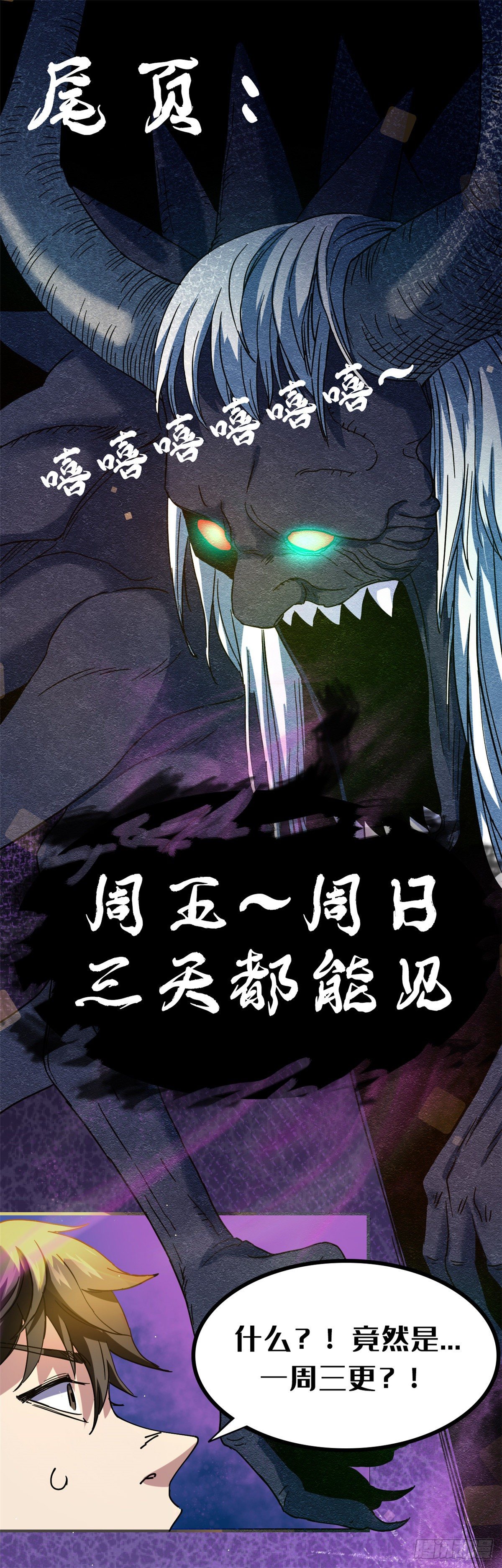 15 起舞弄清影32