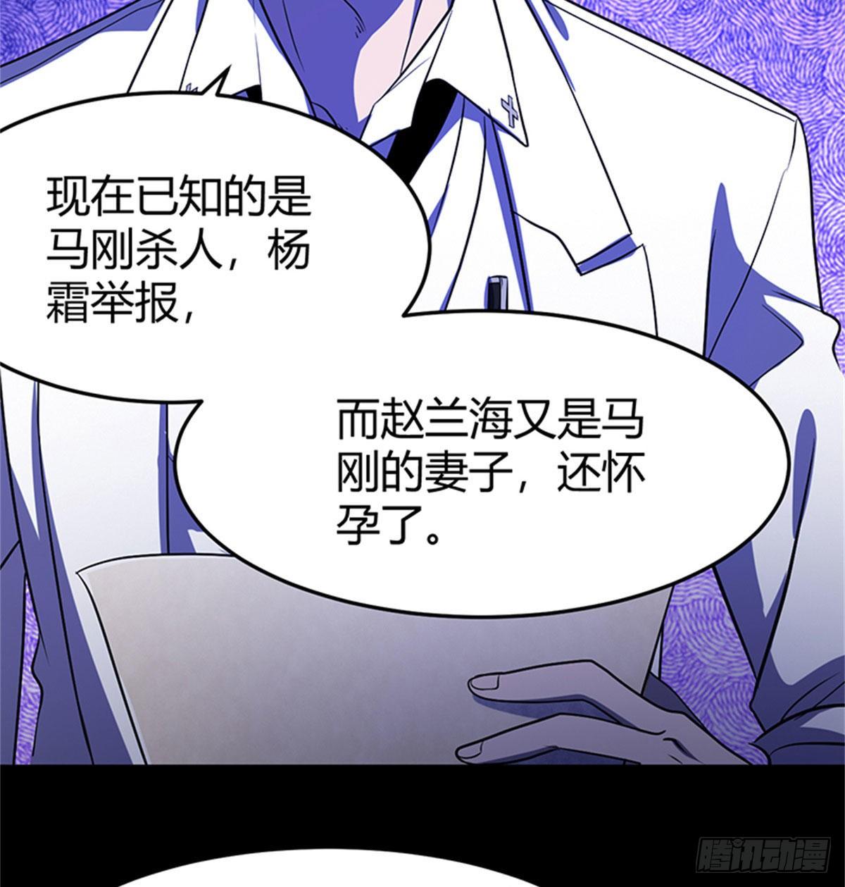 19 孕妇26