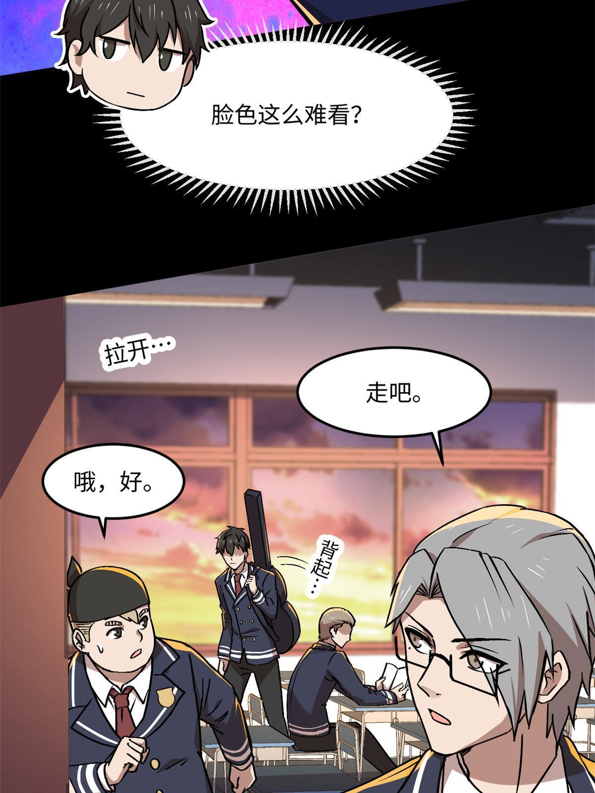 93 12个参与者5
