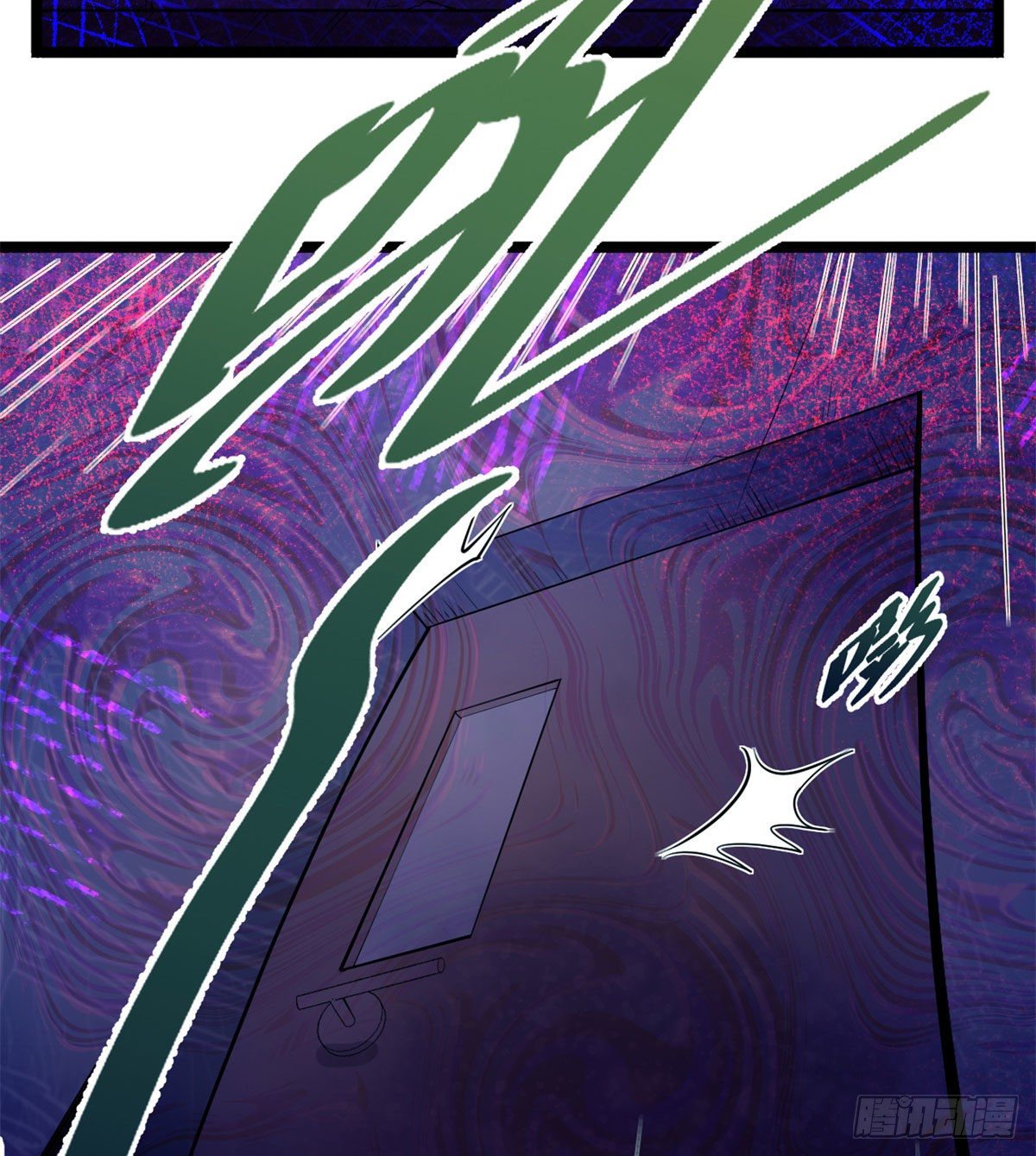 20 马刚43