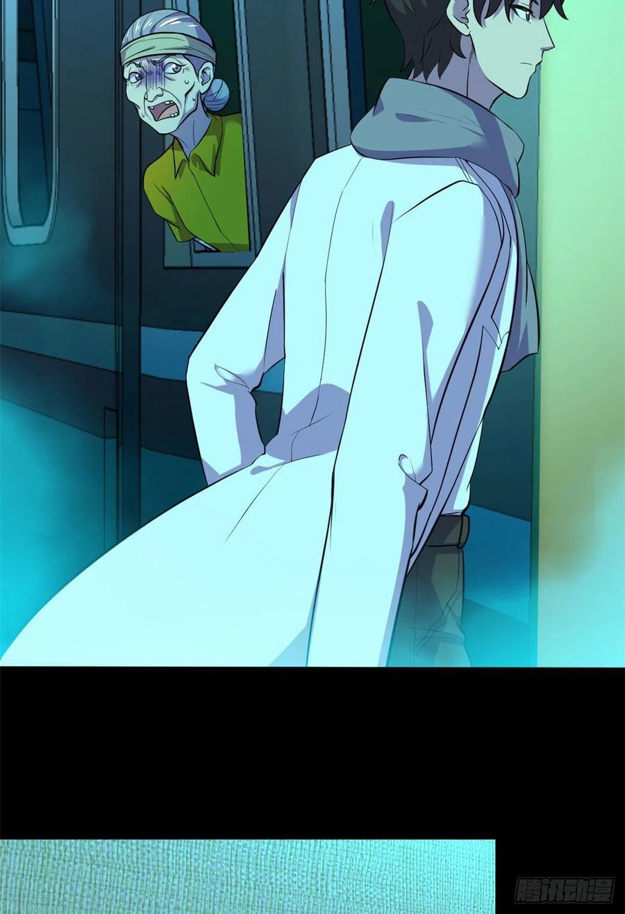 65 另一辆列车40