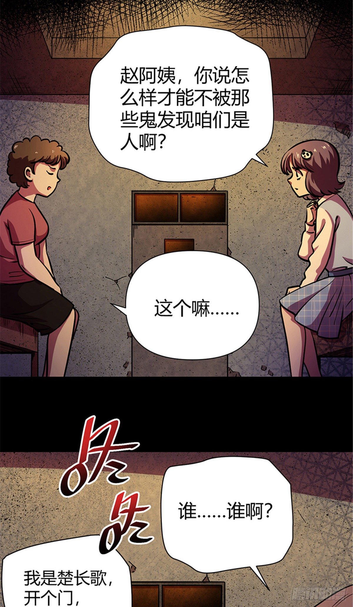 09 一个小可爱13