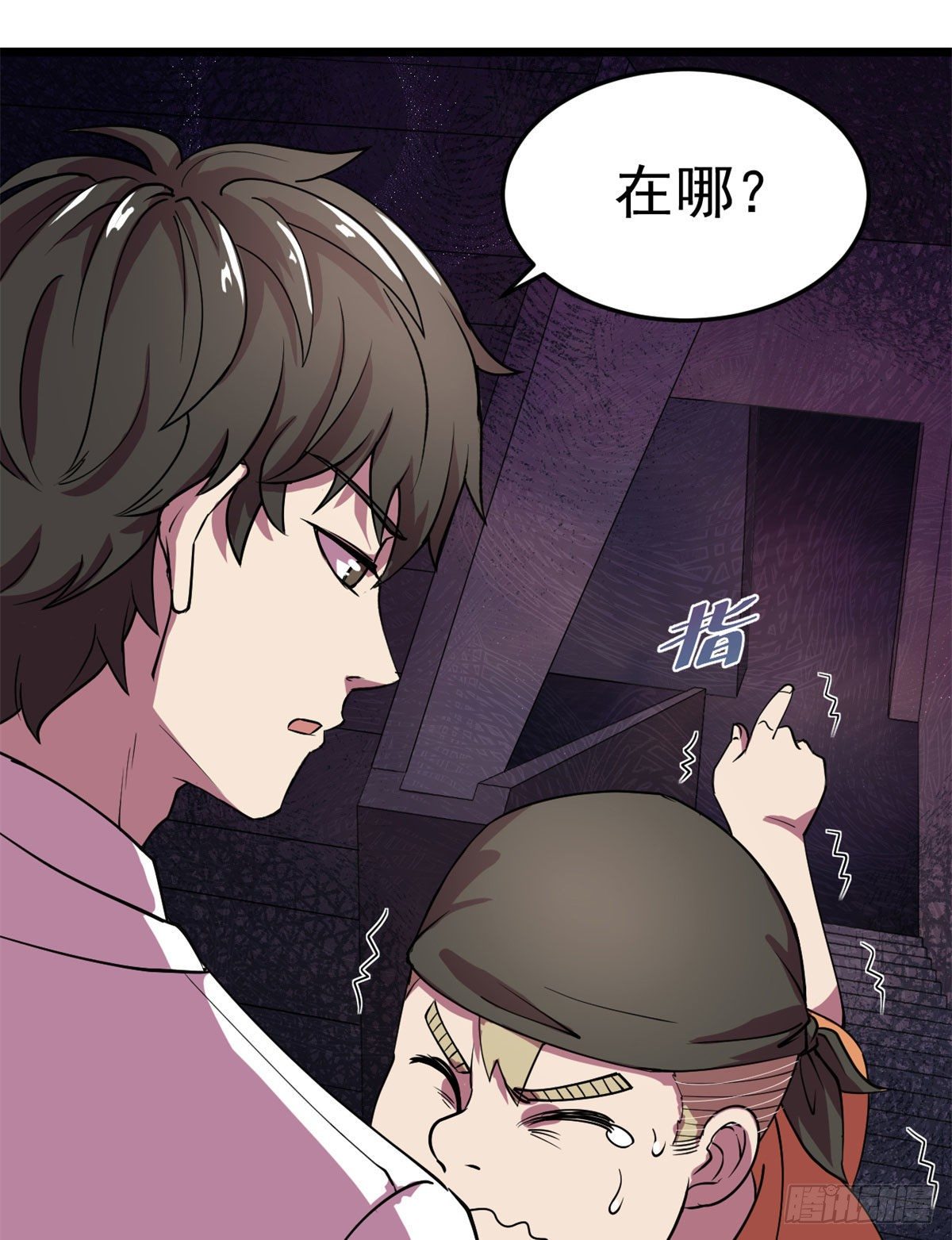 21	笔试答案28